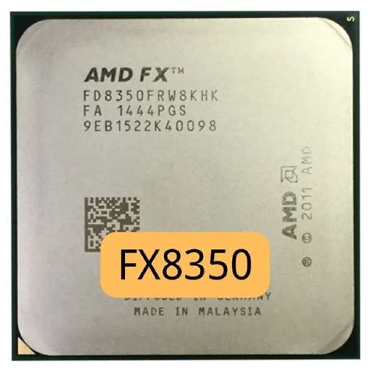 Can AMD FX 8350 be overclocked?