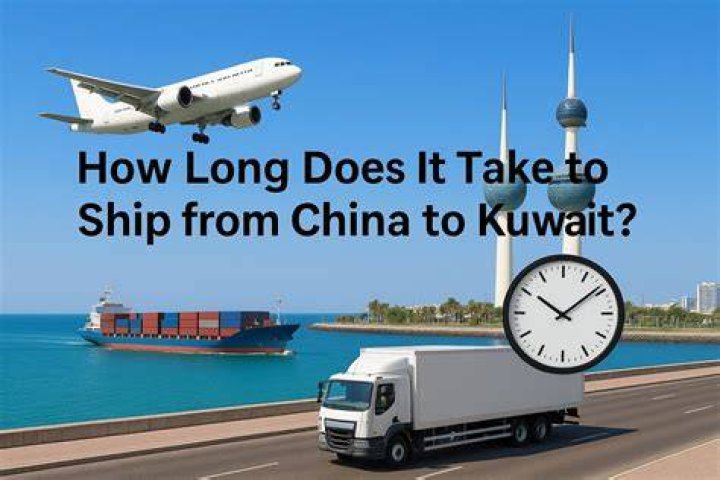 Does EMS deliver in Kuwait?