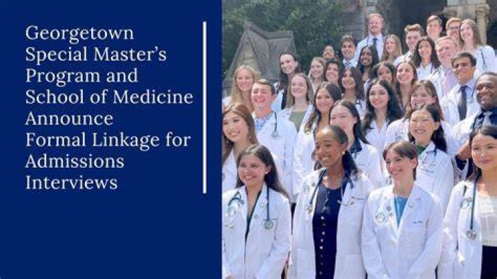 Does Georgetown SMP require MCAT?