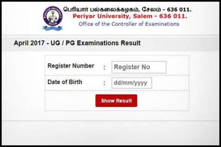 How can I check my old Periyar University result?