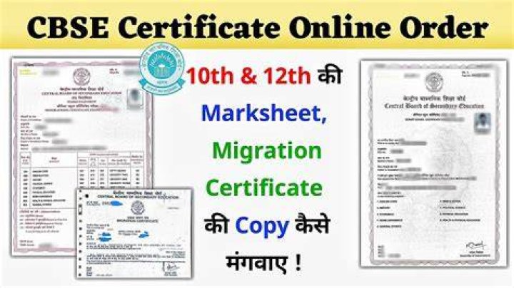 How can I get CBSE 10th migration certificate?