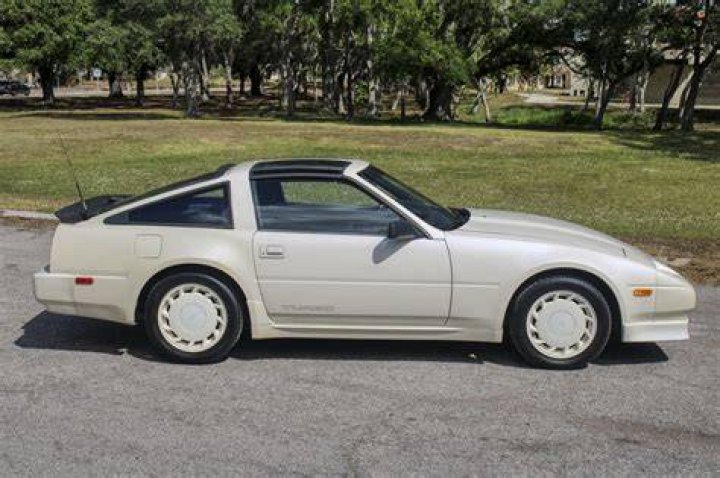 How many 300ZX Z31 were made?