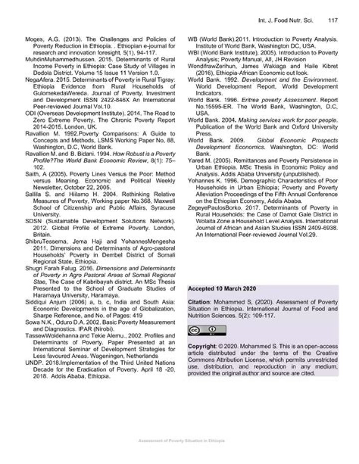 Is Am J Clin Nutr peer-reviewed?