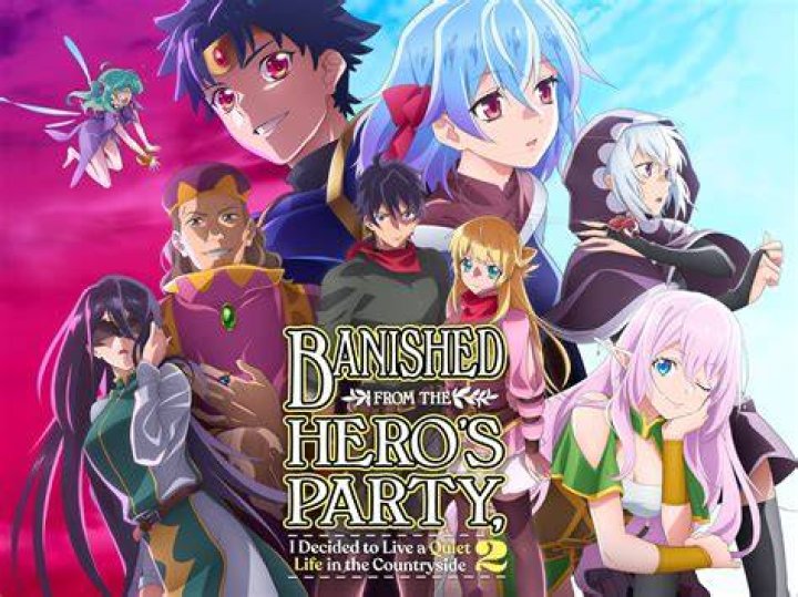 Is there a Banished 2?