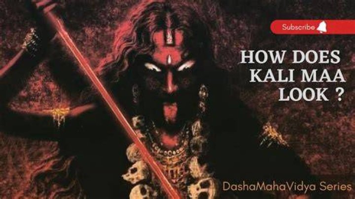 What does Kali Ma mean?