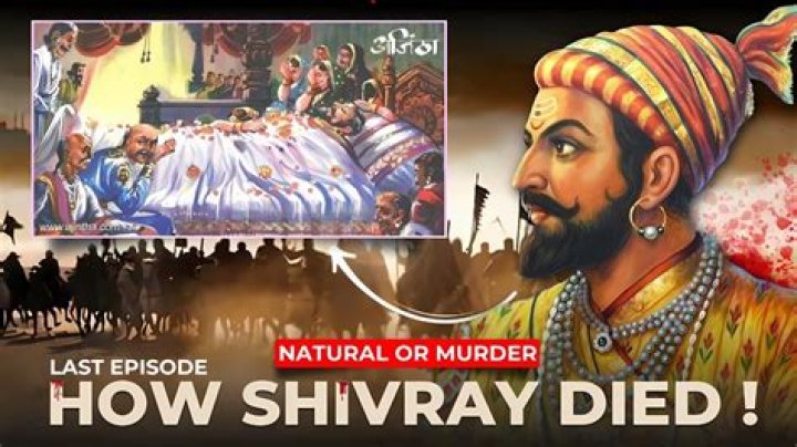 What happened after death of Shivaji?