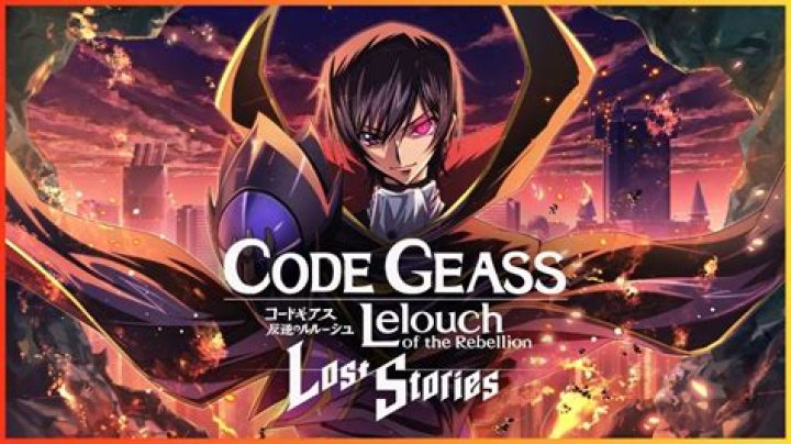 What is CoDecode Geass?