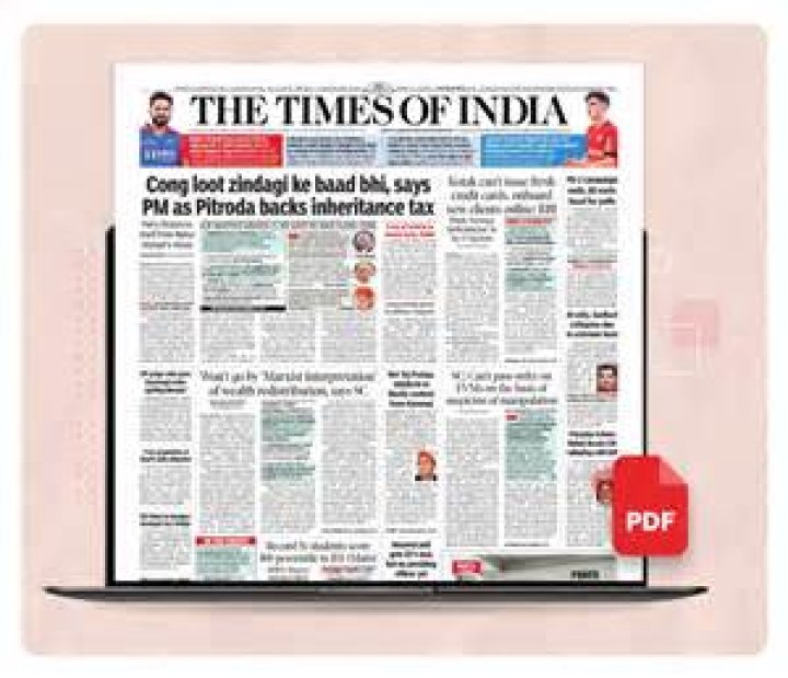 What is the cost of Times of India newspaper?