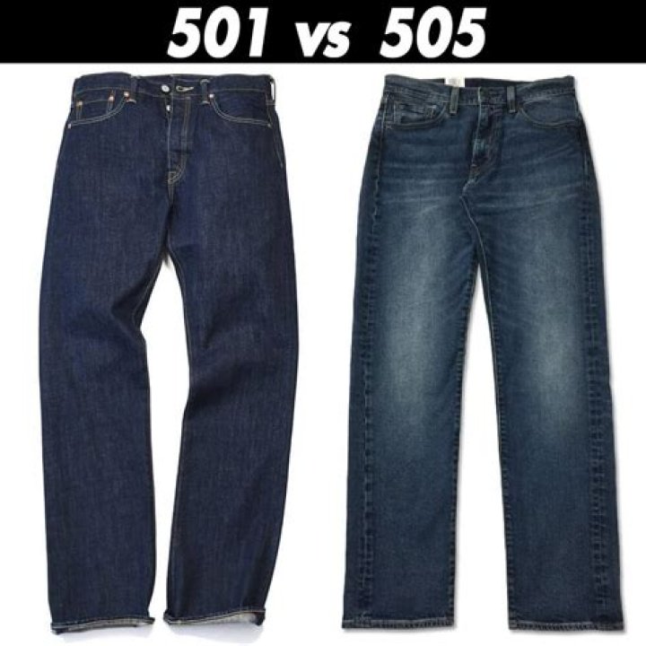 What is the difference between Ifor Williams 505 and 510?