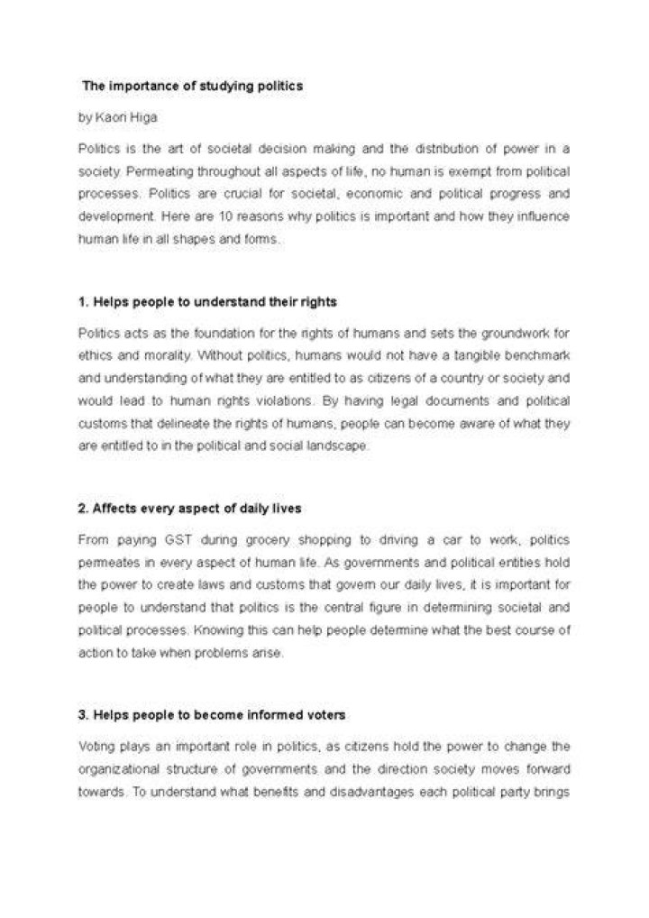 What is the method of studying politics?