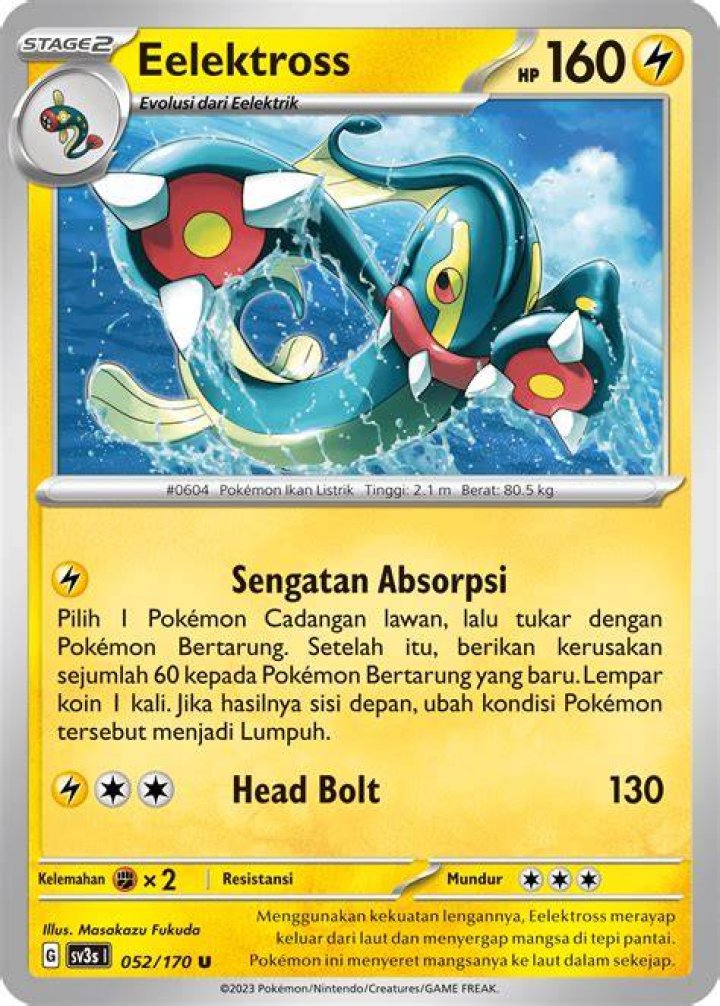 What kind of Pokemon is eelektrik?