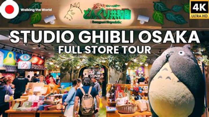 Where is the Studio Ghibli store located?
